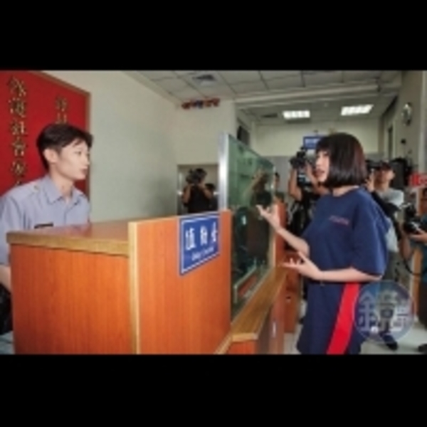 【四葉草戀子閎】網紅變女神　四葉草負面新聞接著來