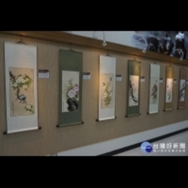 郭真鳳彩墨花鳥展　即日起在楊梅戶政所展出