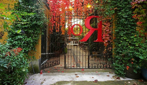 這輩子不能錯過的米蘭私房景點 設計教母Rossana Orlandi的設計天地