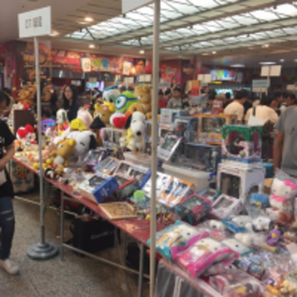 巴哈二手市集在周末！四大看點真的好吸引人