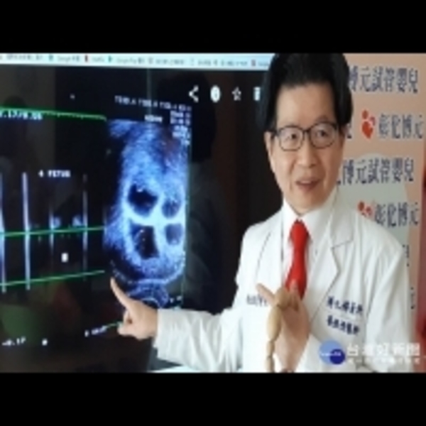 不孕夫妻原想「借精生子」　複檢竟灑千軍萬馬精蟲