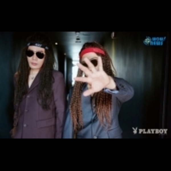 UV劉世允、Muzie最新畫報公開 誇張嘻哈風散發魅力