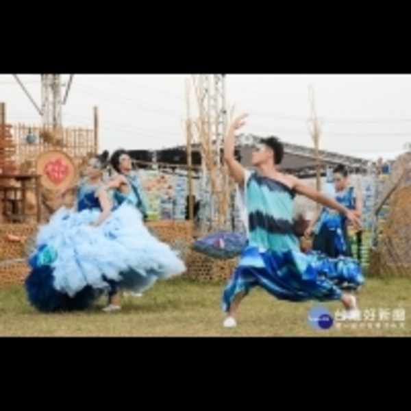 桃園地景環境劇場　《戀戀海客庄》體驗新屋海洋客家魅力