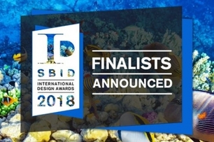 ﻿【皇御苑整合設計】2018 SBID Design Awards 陳誼騏屢創佳績邁向國際！