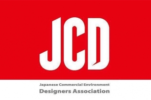 【九號設計】2018日本JCD Design Award 李東燦再掀浪潮挺進BEST 100！