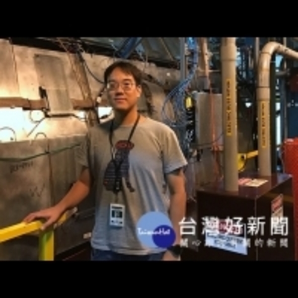 成大物理系楊毅與美國團隊研究　登全球第38個最有趣發現