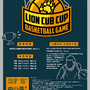 107年度第一屆幼獅盃籃球邀請賽-中山區預賽
