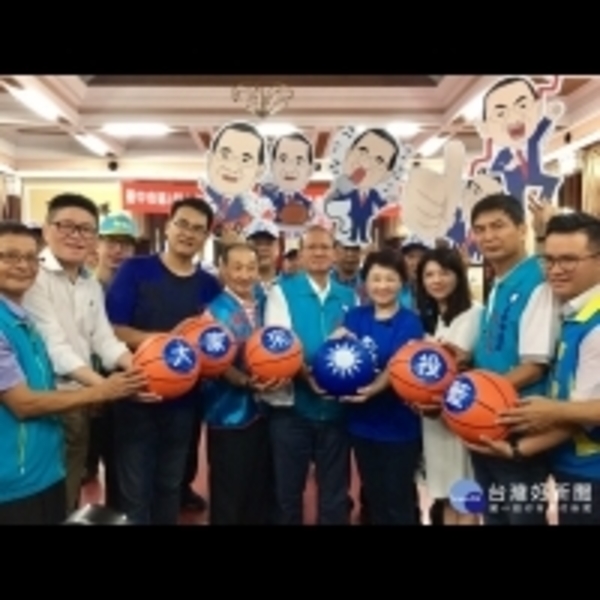 台中市長及市議員候選人登記截止　市長候選人3人、市議員候選人131人