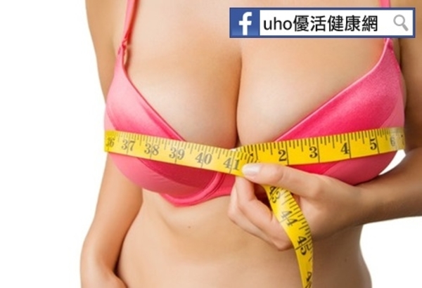 乳房組成大不同　不當減重小心縮胸