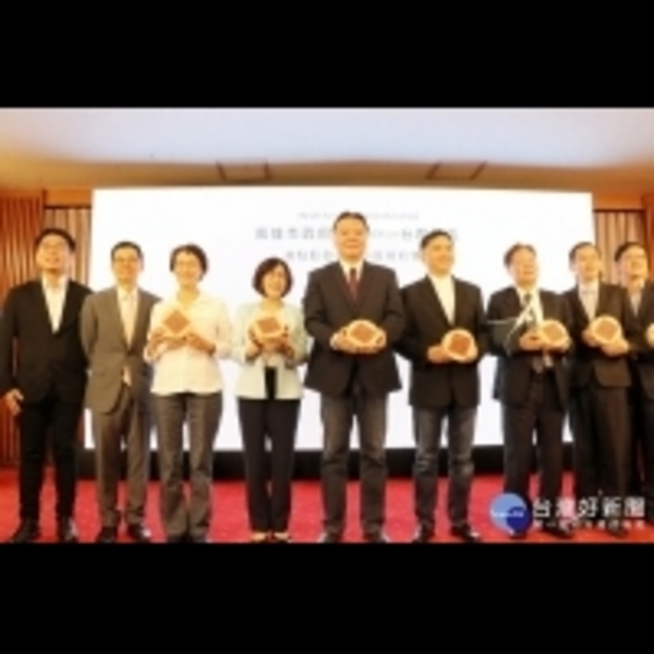 蘋果供應鏈重要廠商進駐和發園區　厚植高雄經濟力