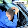 開車打盹撞電線杆　竟是呼吸中止症惹禍