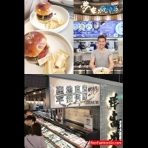 新光三越台北南西店新戰區 22家美食品牌齊開幕 「夢想一燈」CP值最高「祥富水產沙茶火鍋超市」「VCE南加州餐飲生活概念店」