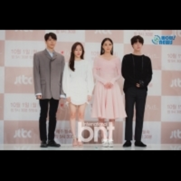 新劇「內在美」舉行發布會 徐玄振李民基等出席