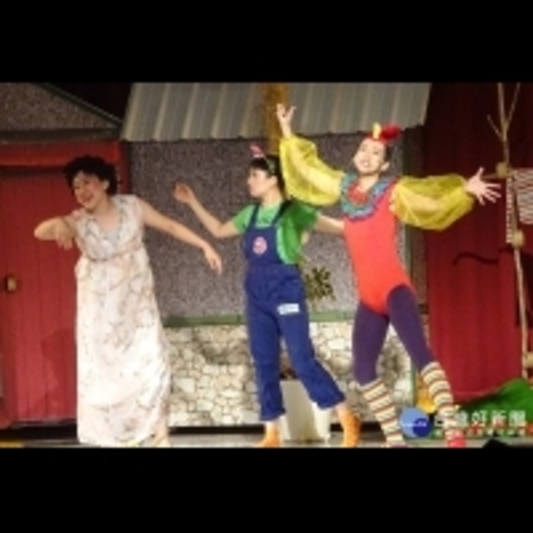 竹美館「藝傳千里」前進平溪　親子舞劇新體驗