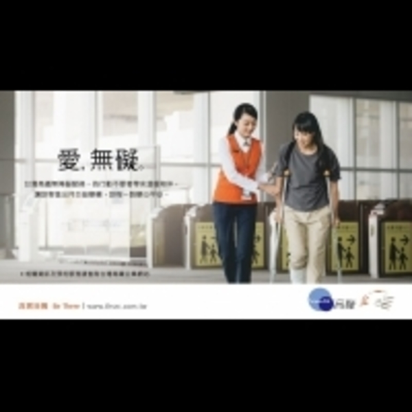 防愛心濫用　高鐵宣布不代旅客搬運行李