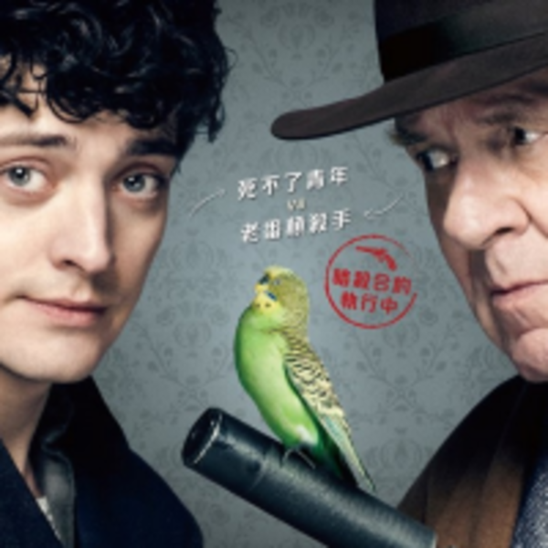 電影不是演假的，真的有人雇殺手殺掉自己