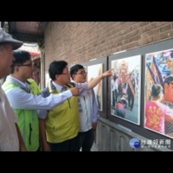 南瑤宮笨港進香　蔡永義攝影展完美記錄