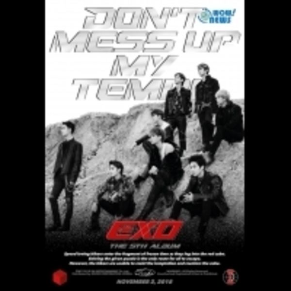 EXO11月華麗回歸 最新海報正式公開