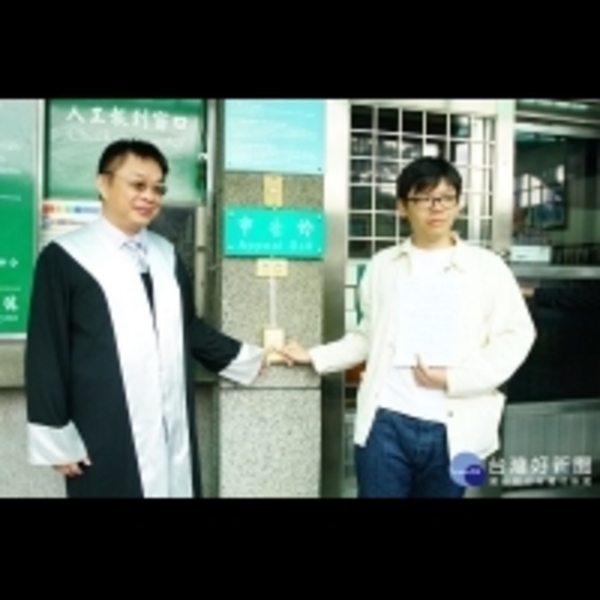 黃文玲質疑財產來源不明　魏明谷總部按鈴申告