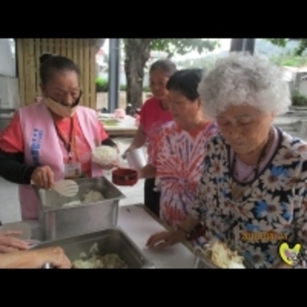 「關懷偏鄉弱勢 溫飽待用餐」