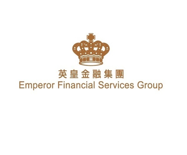 台灣國際高峰論壇圓滿結束 英皇金融集團獲2大榮譽獎項