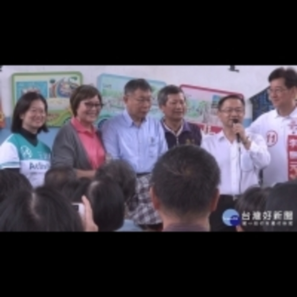 客家元素vs.社區意象　安東藝術長廊開幕