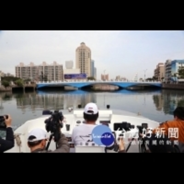 打造台南運河「金色流域 」　「大魚的祝福」年底前完工