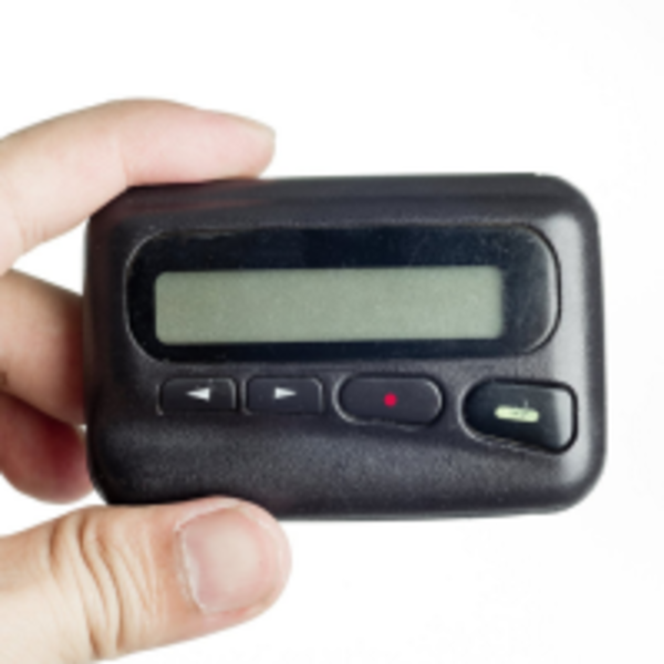 BB call成時代的眼淚！盤點10個BB call的浪漫數字代碼