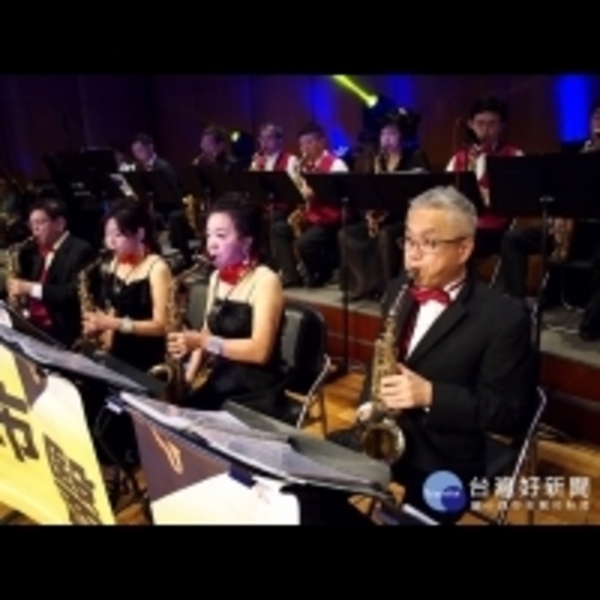 薩克斯風音樂會   12/9中興大學免費入場
