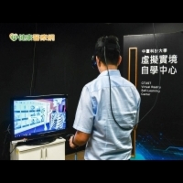 VR與醫學跨界合作　全台首間 VR自學中心成立