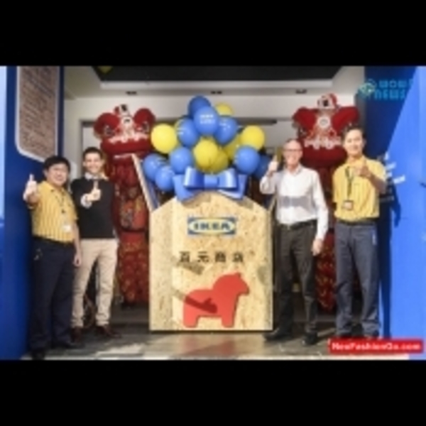 全球第二家IKEA百元商店台中逢甲商圈開幕 貼心設置兒童遊戲區