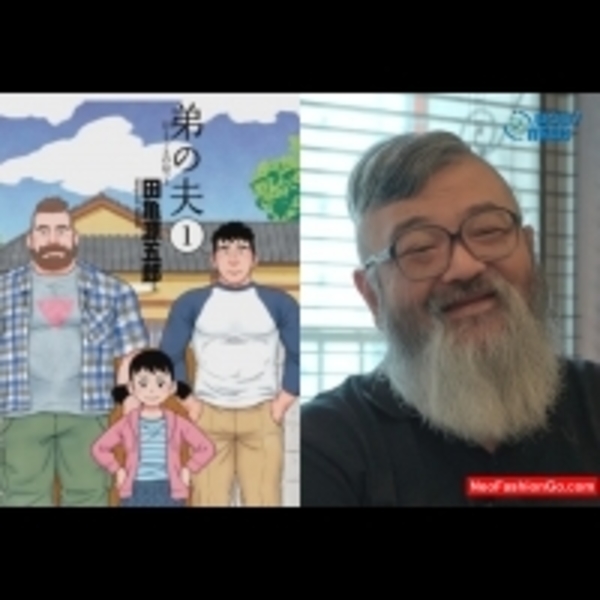 《酷兒亞洲-日本》《弟之夫》田龜源五郎紀錄片 獨家披露中年「從良」溫馨原因