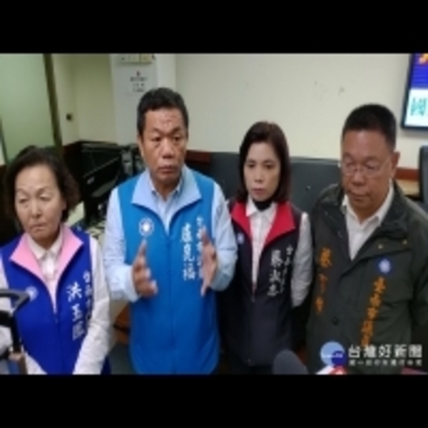 洪玉鳳搭配蔡淑惠角逐南市正副議長　獲國民黨團全員相挺