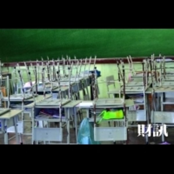 少子化海嘯來襲　大學私校逆境求生術