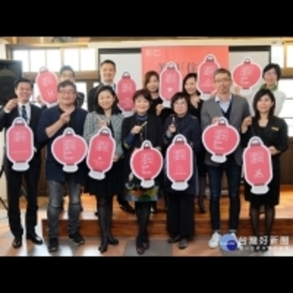 雙月刊「美印臺南」邁入44期　以文化帶路旅人