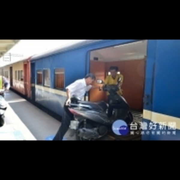 台鐵行李包裹列車將走入歷史　機車託運3月起停辦
