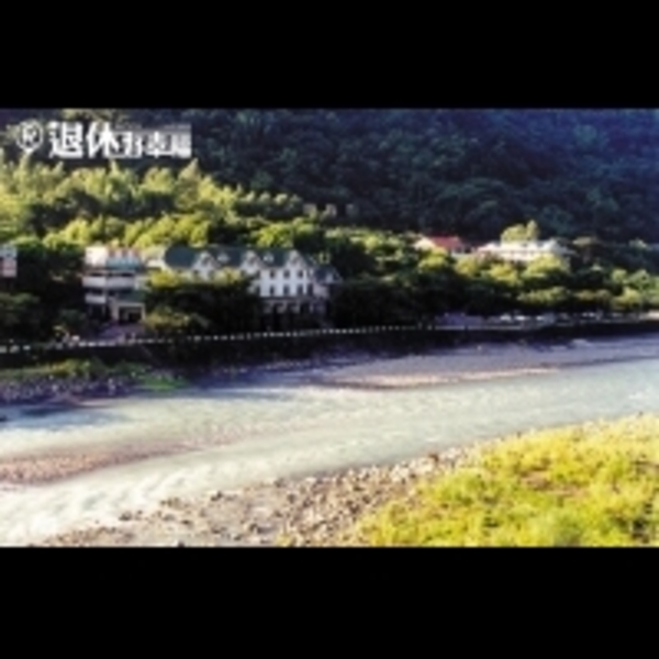 高雄隱藏秘境！2景點，冬泡寶來溫泉，享受品梅輕旅趣