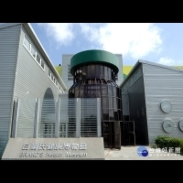 白蘭氏健康博物館春節創意加碼　舌尖品幸福讓遊客補充飽滿能量