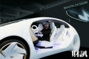 豐田未來車搶先曝光！它，不只是車！可以是移動的旅館、披薩店...