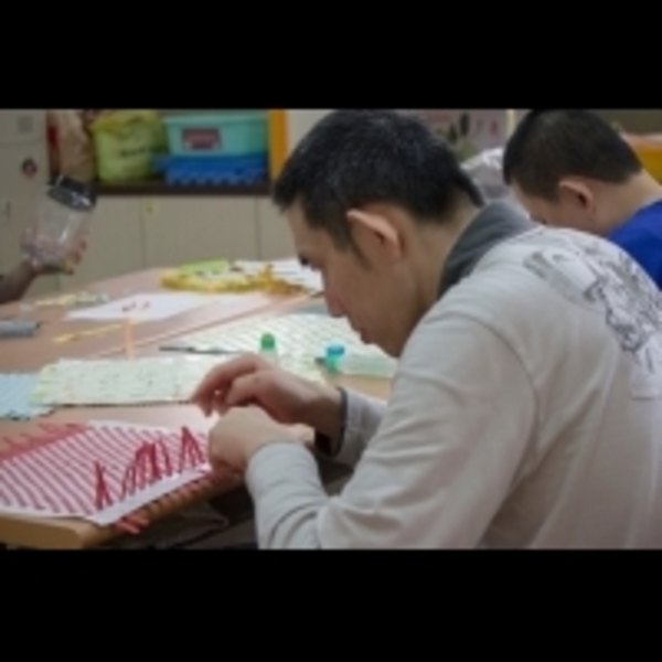 走進你的小世界─見證自閉症服務對象的成長喜悅