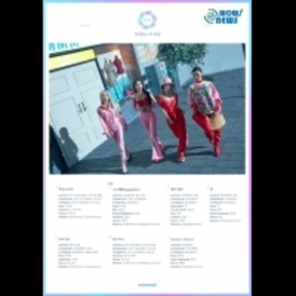 MAMAMOO《White Wind》回歸 全曲歌單正式公開