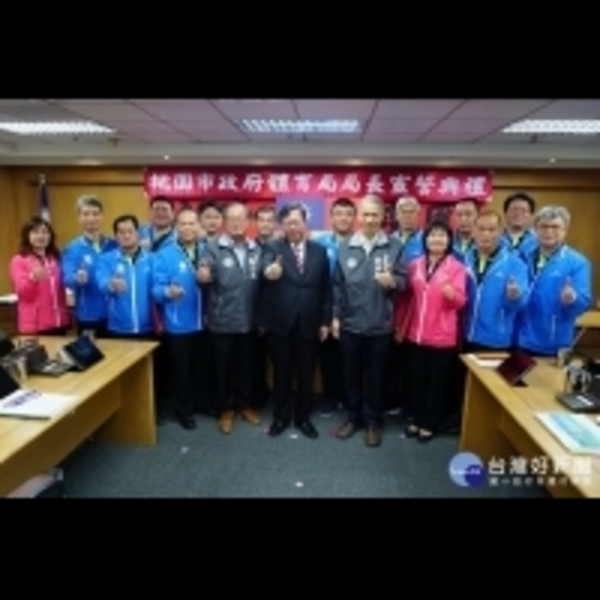 捕蜂捉蛇業務成效卓著　桃園緊急救護大隊14位隊員接受表揚