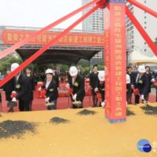 打造台中文化生活軸線　「勤美之森」大樓開工　