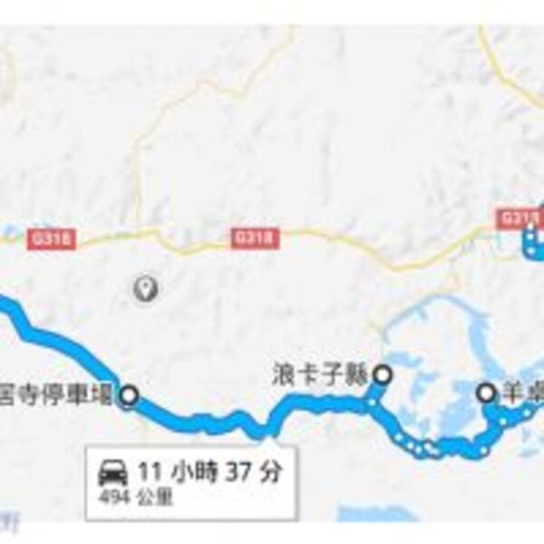 西藏朝聖之旅 (十八)－乃欽康桑峰與羊卓雍錯湖