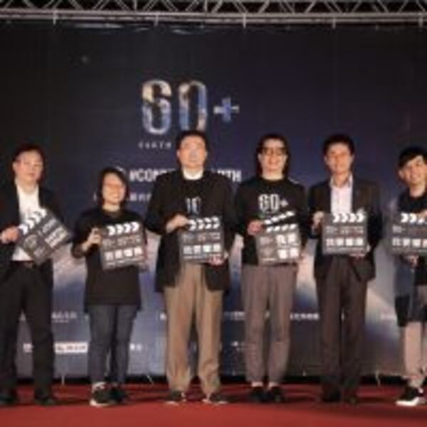 全球第一個零碳美妝品牌O’right歐萊德 　連續九年主辦台灣區Earth Hour地球一小時