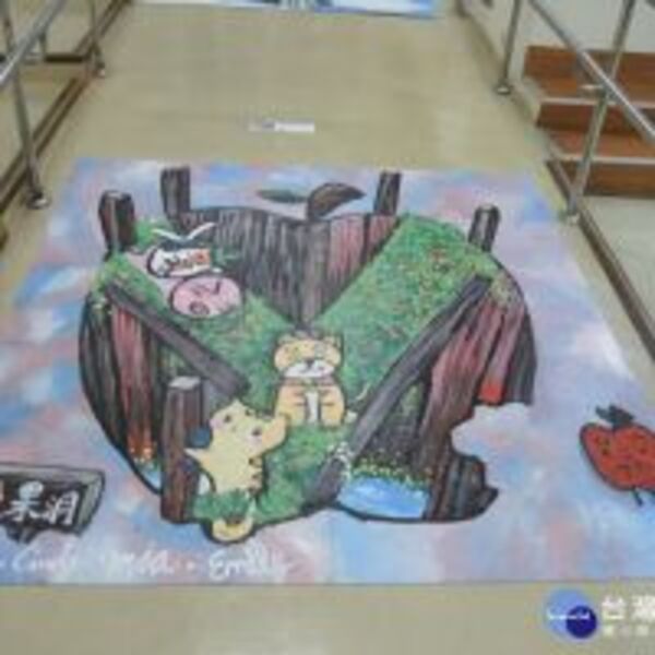 彰市忠孝國小美術班發揮創意　3D彩繪提供觀賞者全新視覺饗宴