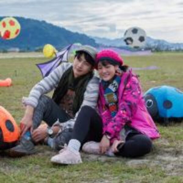 《愛情白皮書》 張庭瑚風箏下浪漫告白與王淨轉身玩起員外撲蝶遊戲