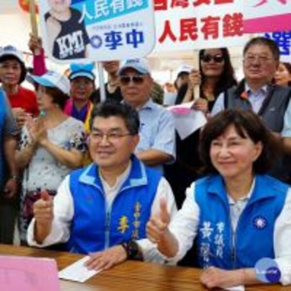 台中國民黨立委初選登記 參選人連署徵召韓國瑜選總統 Enews新聞網