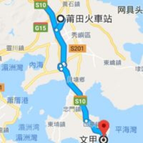 媽祖故鄉之旅 (一)－湄洲島