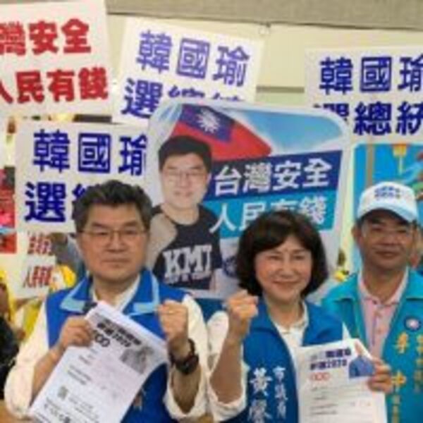 國民黨立委選舉台中第四選區協調破裂　將採全民調決定人選